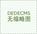 并且种体例再讲一遍