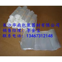 长沙市塑料包装材料批发 塑料包装材料供应 塑料包装材料厂家 